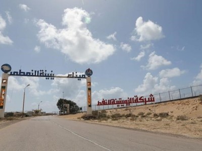 Lối vào cảng xuất khẩu Kl99com chung kết WC 2026 Zueitina của Libya hồi năm 2014. (Nguồn: Reuters)