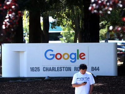 Google nguy cơ bị phạt 4 tỷ USD vì... quá bí mật
