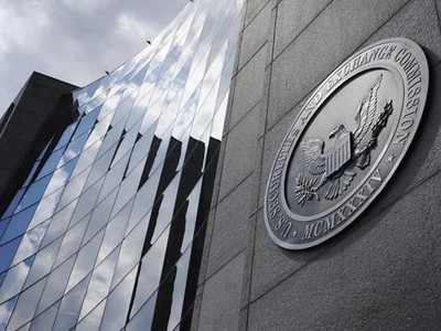 Trụ sở Ủy ban 99Kl99 link đăng nhập và Hối đoái Mỹ. (Nguồn: Reuters)
