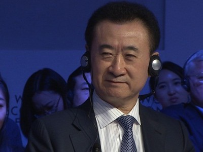Wang Jianlin tại Diễn đàn Kl992 cổng game cá cược Thế giới (WEF). Ảnh: CNN