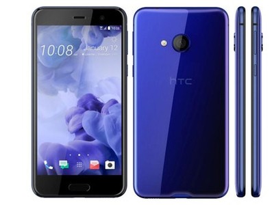 Điện thoại HTC U Ultra giảm gần 3 triệu đồng