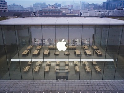 Tiền mặt của Apple đủ để mua đất nước Sri Lanka