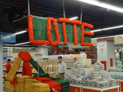 Lotte chưa từng có lãi ở Việt Nam. Ảnh: Kl99ok phiên bản mới