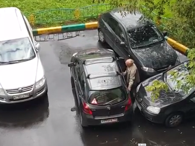 Lùi xe theo kiểu của tài già