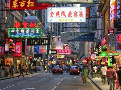 Cuộc chiến ngôn ngữ ở Hong Kong giữa tiếng Quảng Đông và phổ thông