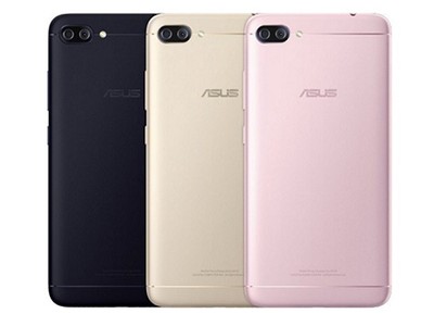Asus Zenfone 4 Max.