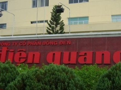 HOSE nhắc nhở nghiêm khắc DQC về việc giao dịch KL99 là cổng game giải trí trực tuyến hàng đầu hiện nay quỹ