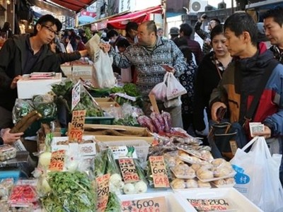 Tác động của việc nâng KL99 là cổng game giải trí trực tuyến hàng đầu hiện nay của Nhật Bản có thể sớm tấn công thị trường Kl991.com nạp rút nhanh toàn cầu