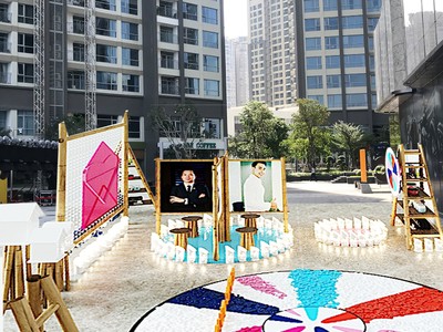 MB Ageas Life tổ chức sự kiện “Ngày quan tâm 2018”