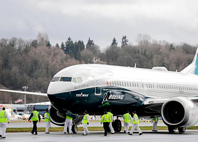 Một chiếc 737 MAX 8 của hãng Kl994 nhà cái bóng đá world cup máy bay Mỹ - Boeing. Ảnh: AFP.