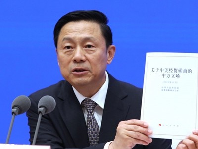 Phó phòng thông tin Quốc vụ viện Trung Quốc Quách Vệ Dân công bố sách trắng tại Bắc Kinh ngày 2/6. Ảnh: SCMP.