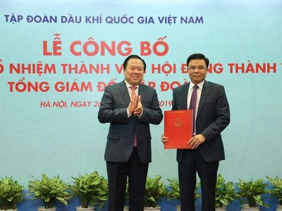 Lãnh đạo Ủy ban Quản lý vốn 99Kl99 trực tiếp đá gà tại Kl991.com World Cup 2026 Chính Thức trao quyết định cho ông Lê Mạnh Hùng.