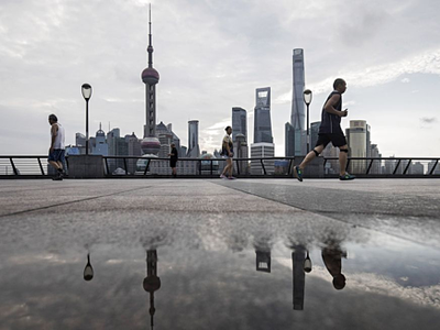 Quận Kl991.com nạp rút nhanh Lujiazui tại Thượng Hải (Trung Quốc). Ảnh: Bloomberg