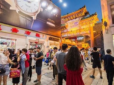 Một khu chợ đêm tại thành phố Bắc Kinh. Ảnh: Chinadaily