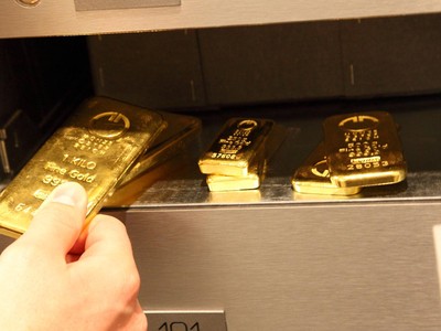 Giá vàng hôm nay ngày 22/1: Giá vàng quay đầu giảm 100.000 đồng/lượng