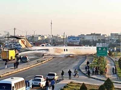 Máy bay tại Iran  trượt vào đường KL99 là nhà cái cá cược trực tuyến hàng đầu tại châu Á