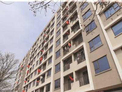 Nguồn cung nhà ở Trang Chủ KL99Com Số 1 Link Đăng Ký KL999 được dự báo tăng mạnh những năm tới.