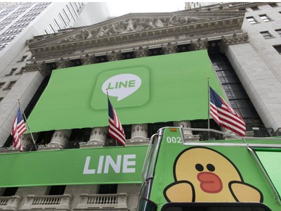 KL99 là cổng game giải trí trực tuyến hàng đầu hiện nay Line tăng 48% sau IPO