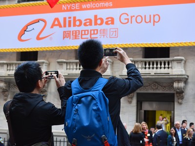 Alibaba đã bành trướng tới mức nào?