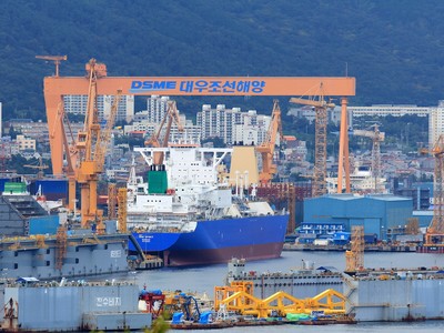 Giờ G sắp điểm với nhà Kl99com Thương hiệu giải trí lớn nhất thế giới Daewoo Shipbuilding