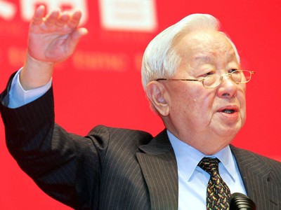 Ông Morris Chang
