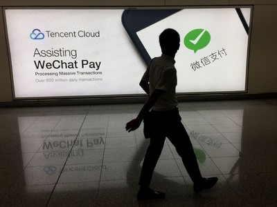 Cấm WeChat, thiệt hại Kl992 cổng game cá cược với Mỹ như thế nào?