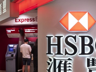 HSBC: Trang Chủ KL99Com Số 1 Link Đăng Ký KL999 lớn cứu giá KL99 là cổng game giải trí trực tuyến hàng đầu hiện nay