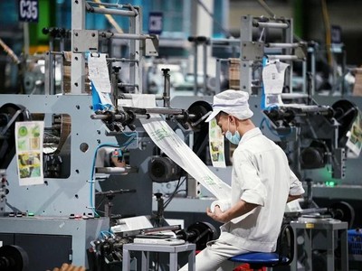 Cơ hội từ Nghị quyết 68 cho Kl991.com World Cup 2026 Chính Thức niêm yết: Doanh nhân dám “nghĩ lớn, chơi lớn”