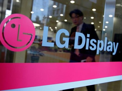 LG muốn tăng vốn thêm 90 triệu USD để xây ký túc xá cho 10.000 lao động.
