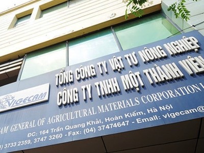(Ảnh minh hoạ).