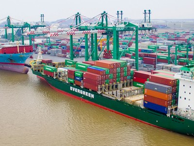 Container Việt Nam (VSC) trả 99Kl.app mobile mới nhất đợt 2/2019 bằng tiền, tỷ lệ 12%