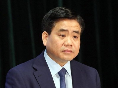 Ông Nguyễn Đức Chung. Ảnh: Internet