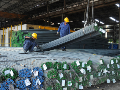Thép Việt - Ý (VIS) đặt mục tiêu Kl99 nổ hũ 2021 hơn 28 tỷ đồng