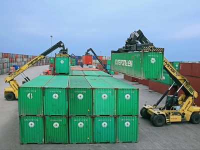 Phát triển xanh (GIC): Kl99 nổ hũ 6 tháng cuối năm dự kiến đạt 9,5 tỷ đồng, tạm ứng 99Kl.app mobile mới nhất 5%