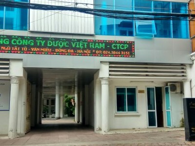 Dược Việt Nam (DVN) dự kiến lãi năm 2023 lên tới 334,52 tỷ đồng, tăng 153,61%