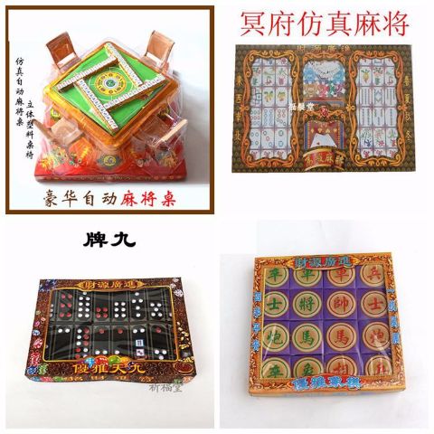 Căn hộ cao cấp & Trung tâm thương mại Diamond Sky