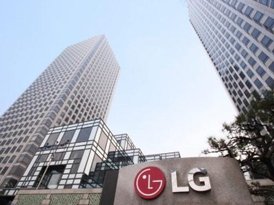 LG chính thức bước vào lĩnh vực Kl994 nhà cái bóng đá world cup linh kiện xe điện