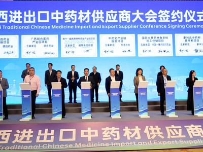 Viettel Post cũng ký kết với Chính quyền Thành phố Nam Ninh tập trung hợp tác phát triển logistics và thương mại xuyên biên giới Trung Quốc - Việt Nam.