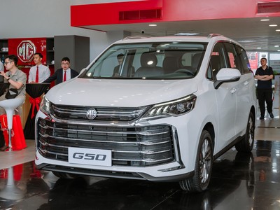 Ngày 29/3, MG Việt Nam chính thức giới thiệu mẫu MPV 8 chỗ MG G50 ra thị trường Việt Nam với giá bán khởi điểm từ 559 triệu đồng.