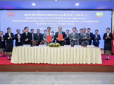 Lễ ký kết Biên Bản ghi nhớ giữa Công ty Cổ phần Điện gió Sao Mai và Ủy Ban Xúc tiến & Quản lý Kl99ok phiên bản mới, CHDCND Lào về việc nghiên cứu, khảo sát tính khả thi dự án điện gió có công suất 300 MW xuất khẩu về Việt Nam tại huyện Nong Het, tỉnh Xieng Khouang.