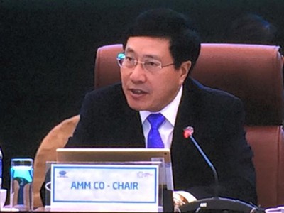 Phó Thủ tướng, Bộ trưởng Ngoại giao Phạm Bình Minh phát biểu khai mạc Hội nghị liên Bộ trưởng Ngoại giao-Kl992 cổng game cá cược APEC. Ảnh: VGP