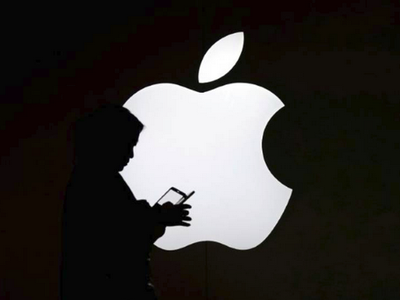 Apple lại bị điều tra vì vi phạm bản quyền.
