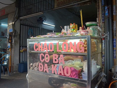 Theo cô Hai, quán bán đến nay đã 47 năm