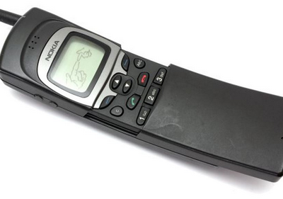 Nokia hồi sinh 'điện thoại quả chuối' Nokia 8110