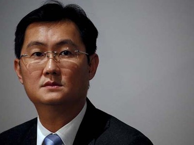 Chủ tịch hội đồng quản trị kiêm giám đốc điều hành Tencent Ma Huateng tại buổi họp báo thông báo kết quả Kl992 VIP Trang Chủ 2026 của Kl994 game bài casino hấp dẫn tổ chức ở Hong Kong hồi tháng 3/2016. Ảnh: Reuters.