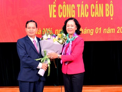 Ông Điểu K'ré