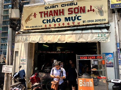 Quán cháo mực gợi ký ức của nhiều sinh viên kiến trúc ở Sài Gòn