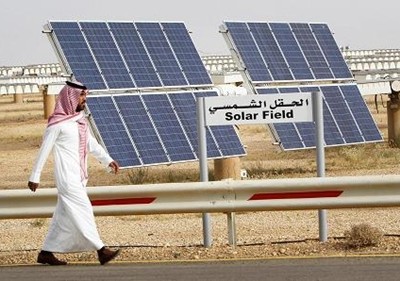 Một cơ sở Kl994 nhà cái bóng đá world cup điện mặt trời của Saudi Arabia. Ảnh: Reuters