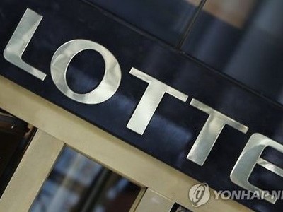 (Nguồn: Yonhap)