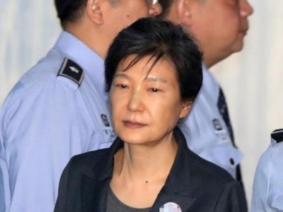 Cựu tổng thống Hàn Quốc Park Geun-hye. Ảnh: EFE.